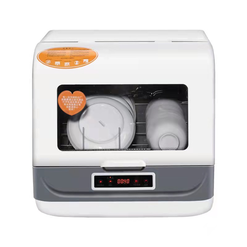 Mini Dishwasher 801