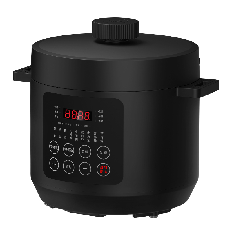 pressure cooker 9 qt