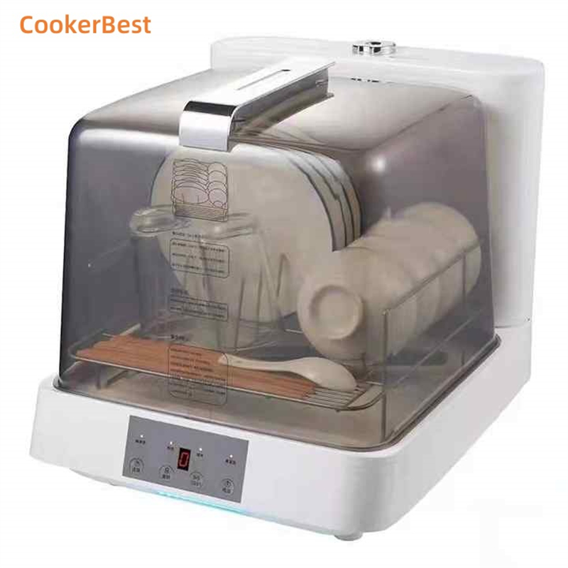 Dishwasher mini tank 807